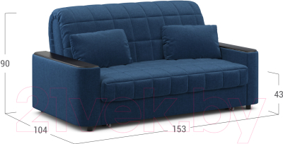 Диван Moon Trade Family 018 / 004627