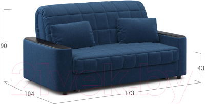 Диван Moon Trade Family 018 / 004637