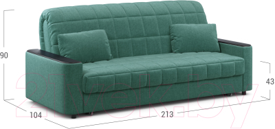 Диван Moon Trade 018 / 004655