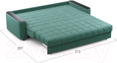 Диван Moon Trade 018 / 004655