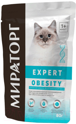 Сухой корм для кошек Winner Мираторг Expert Obesity Бережная забота об оптимальном весе / 1010024068 - фото