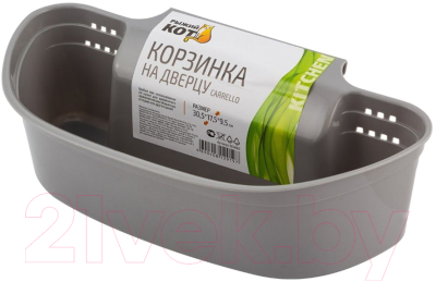 Органайзер для кухни Рыжий кот Carrello 004663