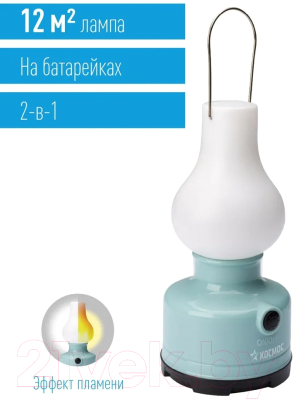 Фонарь Космос KOC603B