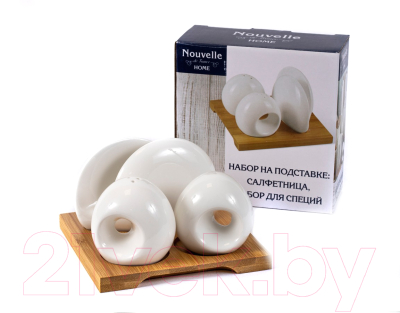 Набор емкостей для хранения Nouvelle 2631044 / 101690