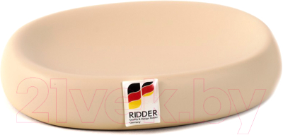Мыльница Ridder lina 2161309 / 102055 - фото