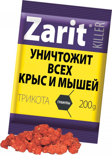 Средство для борьбы с вредителями Zarit Гранулы. Летто - фото