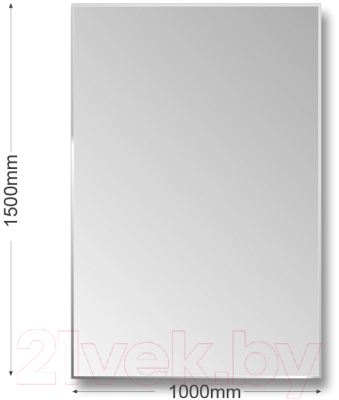 Зеркало Алмаз-Люкс 8с-С/037