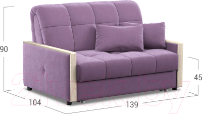 Диван Moon Trade 125 / 004821