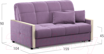 Диван Moon Trade 125 / 004831