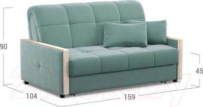 Диван Moon Family 125 / 004829