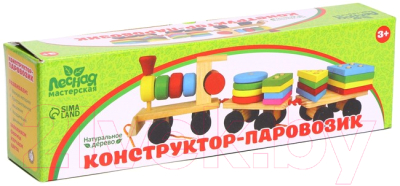 Конструктор Лесная мастерская Паровоз / 280953 - фото