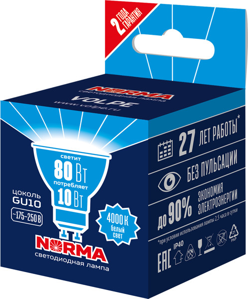 Лампа Volpe UL-00003840