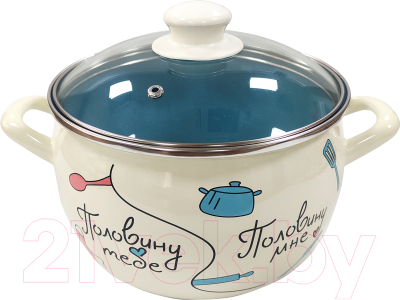 Кастрюля Metrot Половинки / 368451