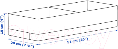 Органайзер для хранения Ikea Стук 604.744.30