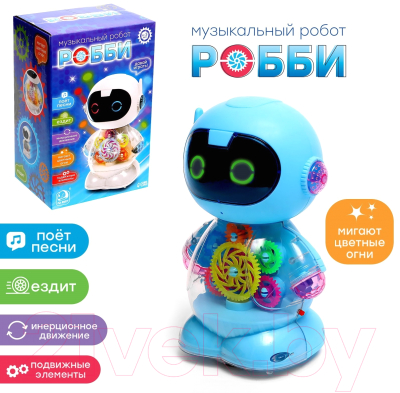 Робот IQ Bot Робби 168-41 / 9281932