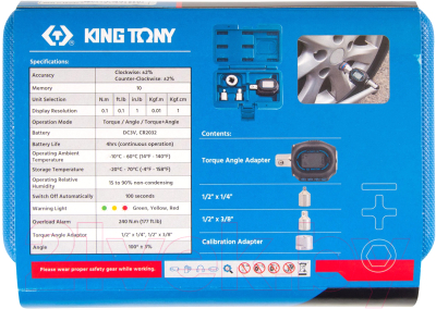 Адаптер динамометрический King TONY 34417-1A