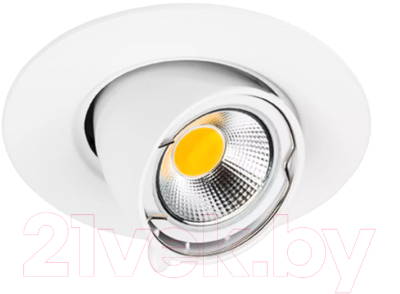 Точечный светильник Lightstar Braccio 011060