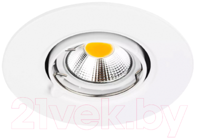 Точечный светильник Lightstar Braccio 011060