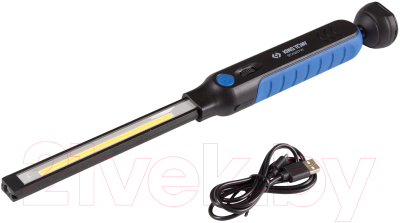 Фонарь King TONY 9TA267W