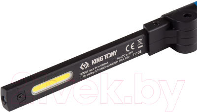 Фонарь King TONY 9TA268A