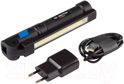 Фонарь King TONY 9TA268A