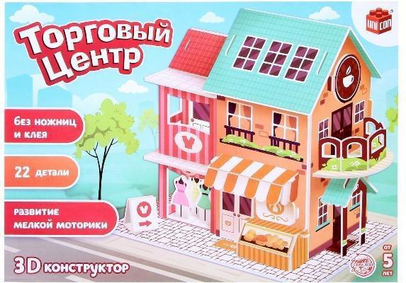 Конструктор Unicon Торговый центр / 5364401 - фото
