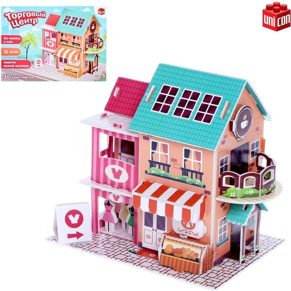 Конструктор Unicon Торговый центр / 5364401