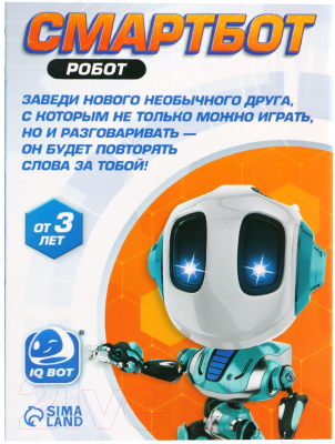 Робот IQ Bot Смартбот MY66-Q1202 / 7587428