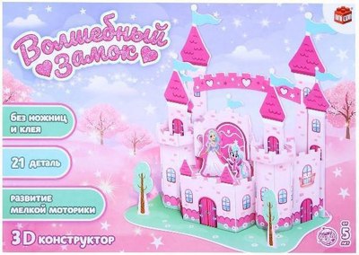 Конструктор Unicon Волшебный замок / 5364400 - фото