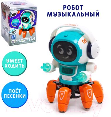 Робот IQ Bot Смарти ZR157 / 7785953