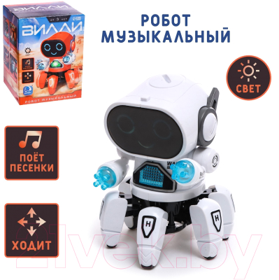 Робот IQ Bot Вилли ZR142 / 7785950