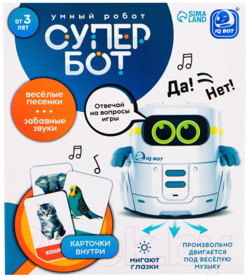 Робот IQ Bot Супер Бот AT002 / 7598560