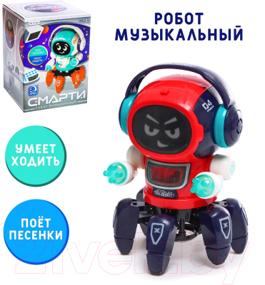 Робот IQ Bot Смарти ZR157 / 7785952