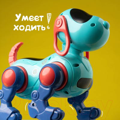 Робот IQ Bot Собака 861-43А / 7024613