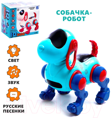 Робот IQ Bot Собака 861-43А / 7024613