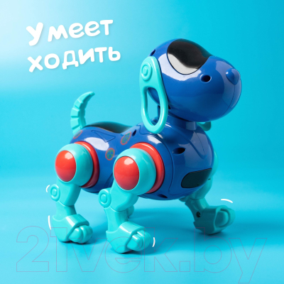 Робот IQ Bot Собака 861-43А / 7024611