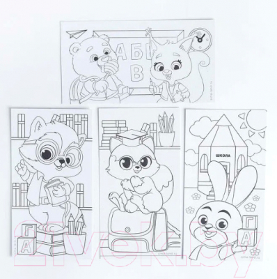 Набор для рисования Школа талантов Рисуем вместе / 4995688