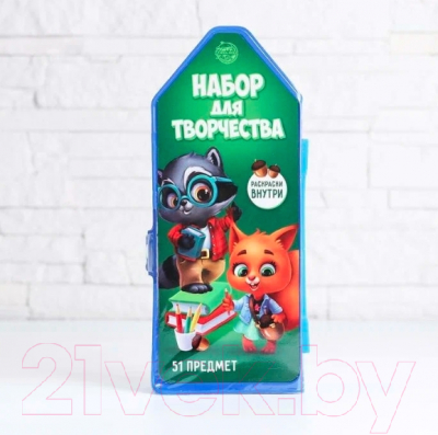 Набор для рисования Школа талантов Рисуем вместе / 4995688