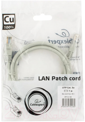 Кабель Cablexpert PP10-1M