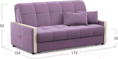 Диван Moon Trade 125 / 004841