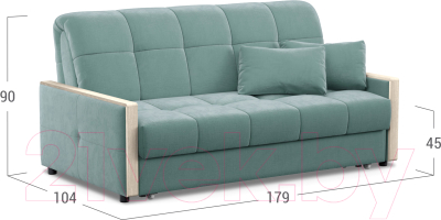 Диван Moon Trade 125 / 004839