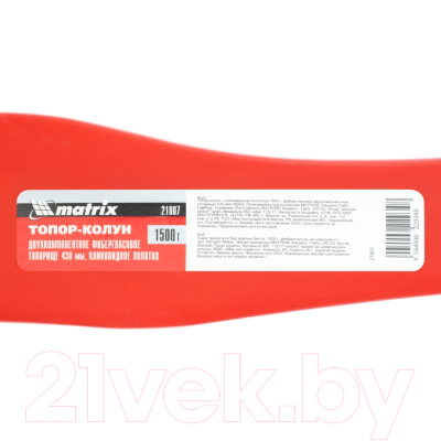 Топор-колун Matrix 21807