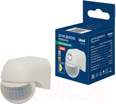 Датчик движения Uniel USN-R20 / UL-00009210
