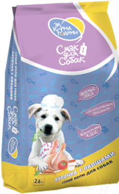 Сухой корм для собак За Корма Родины Мясное ассорти с курицей и овощами / ZKR073 - фото