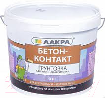 Грунтовка Лакра Бетон-контакт - фото