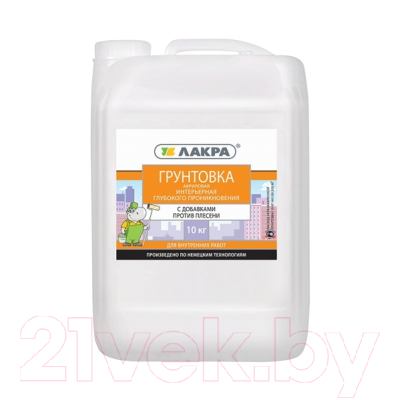 Грунтовка Лакра ИНТ1 против плесени - фото