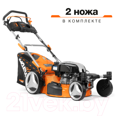 Газонокосилка бензиновая Daewoo Power DLM 5500SVRB