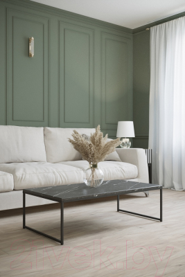 Журнальный столик Мебелик Инсайд