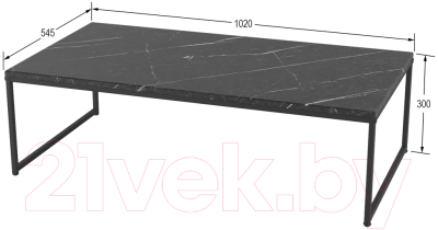 Журнальный столик Мебелик Инсайд