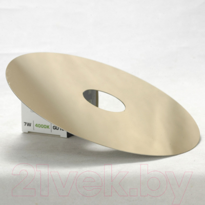 Потолочный светильник Lussole LSP-8490